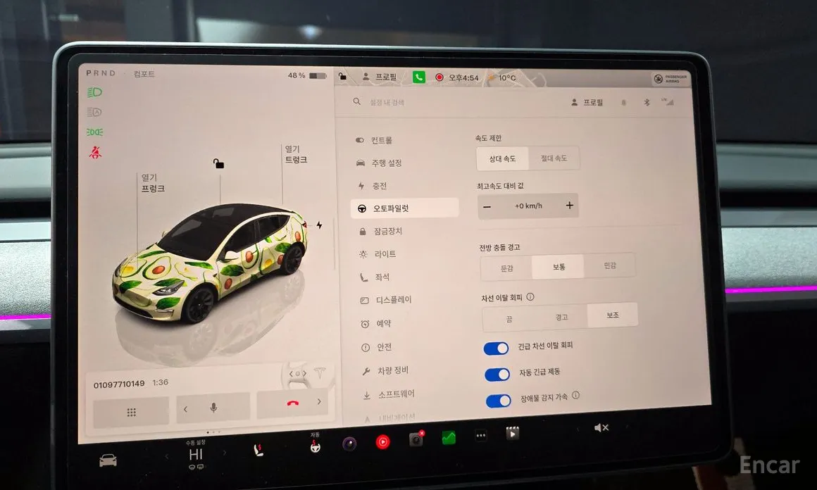 Tesla Model Y 2020 RWD