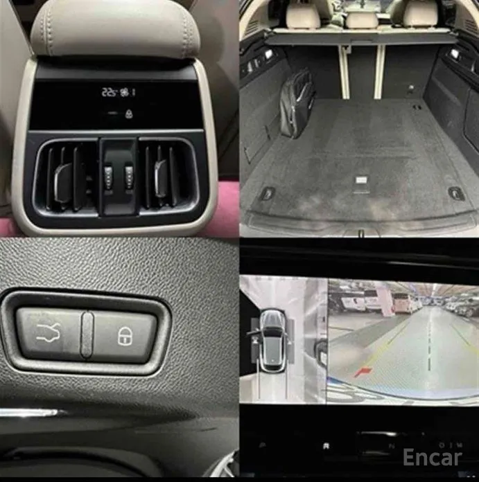 Maserati Grecale 2022 2.0 AWD GT