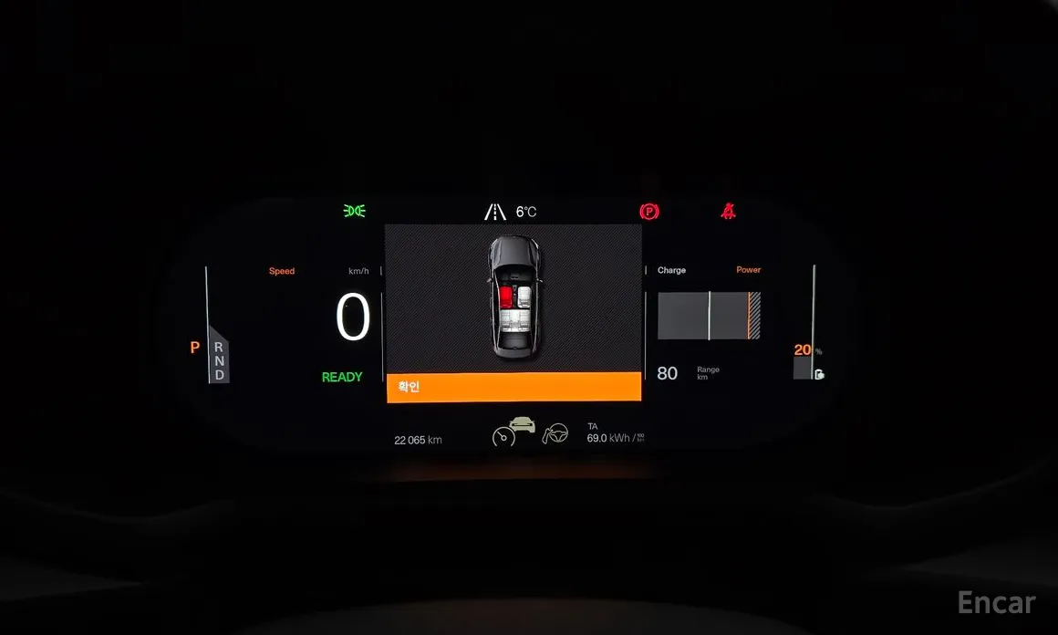 Polestar 2 2022 Longrange Dualmotor