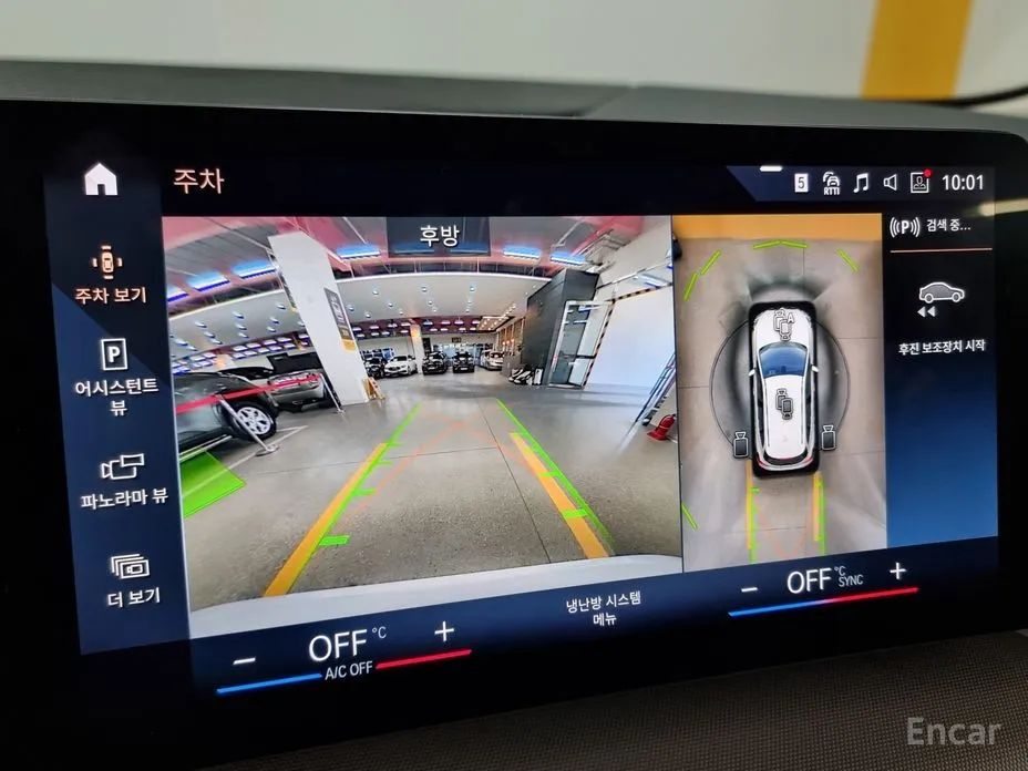 BMW 2 Series 2022 218d Advantage