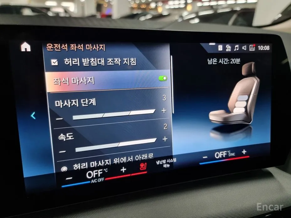 BMW 2 Series 2022 218d Advantage