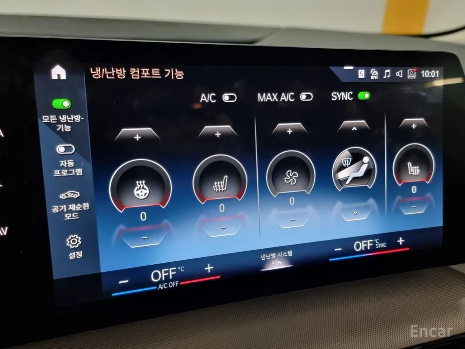 BMW 2 Series 2022 218d Advantage