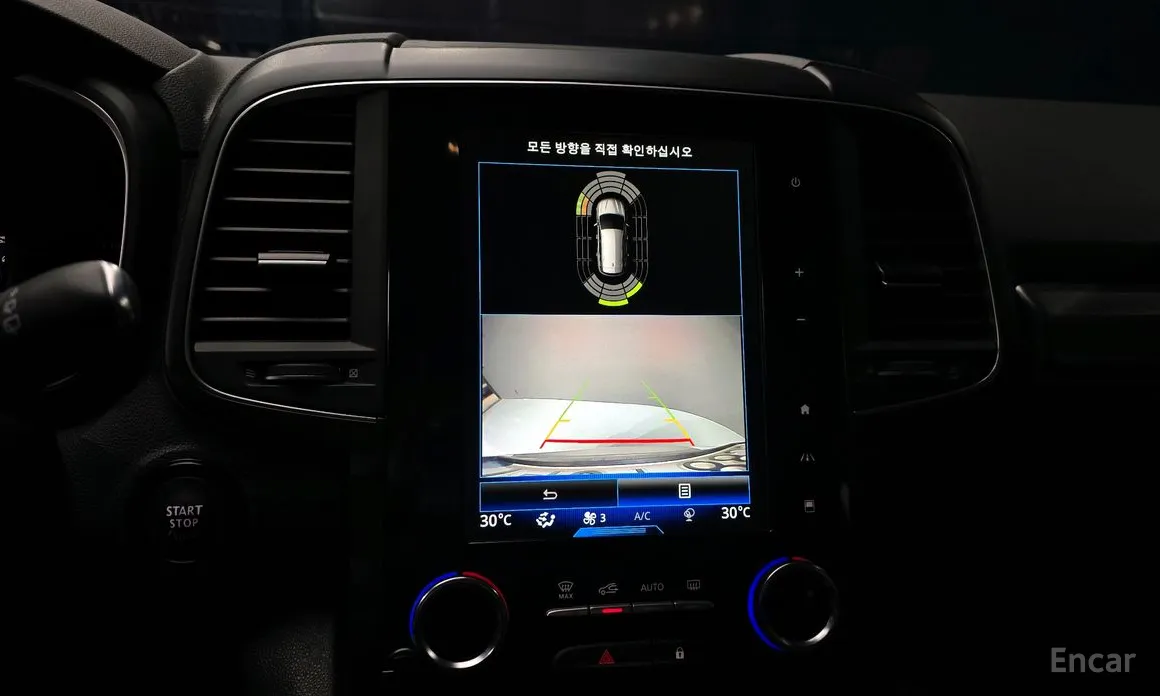 Renault QM6 2019 2.0 LPe LE Signature 2WD