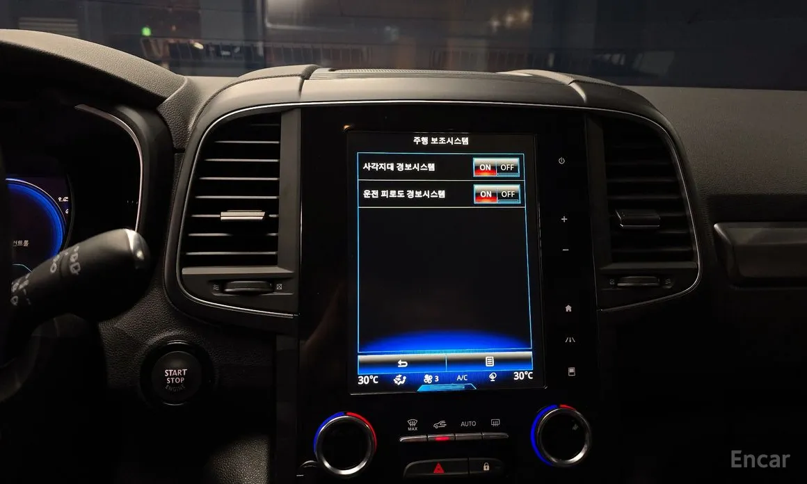 Renault QM6 2019 2.0 LPe LE Signature 2WD