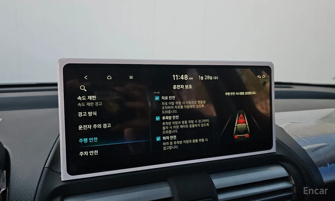 Hyundai Casper 2024 Turbo The Essential