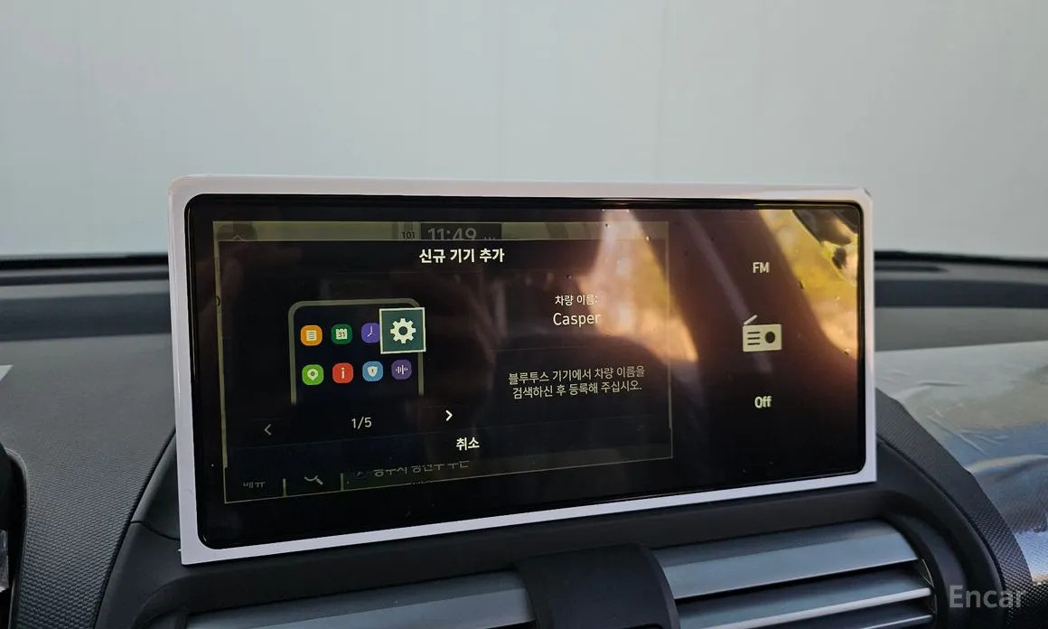 Hyundai Casper 2024 Turbo The Essential