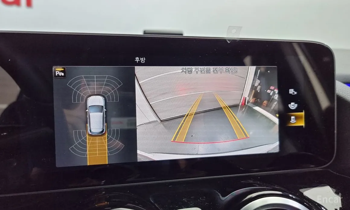 Mercedes-Benz GLA-Class 2020 GLA250 4MATIC