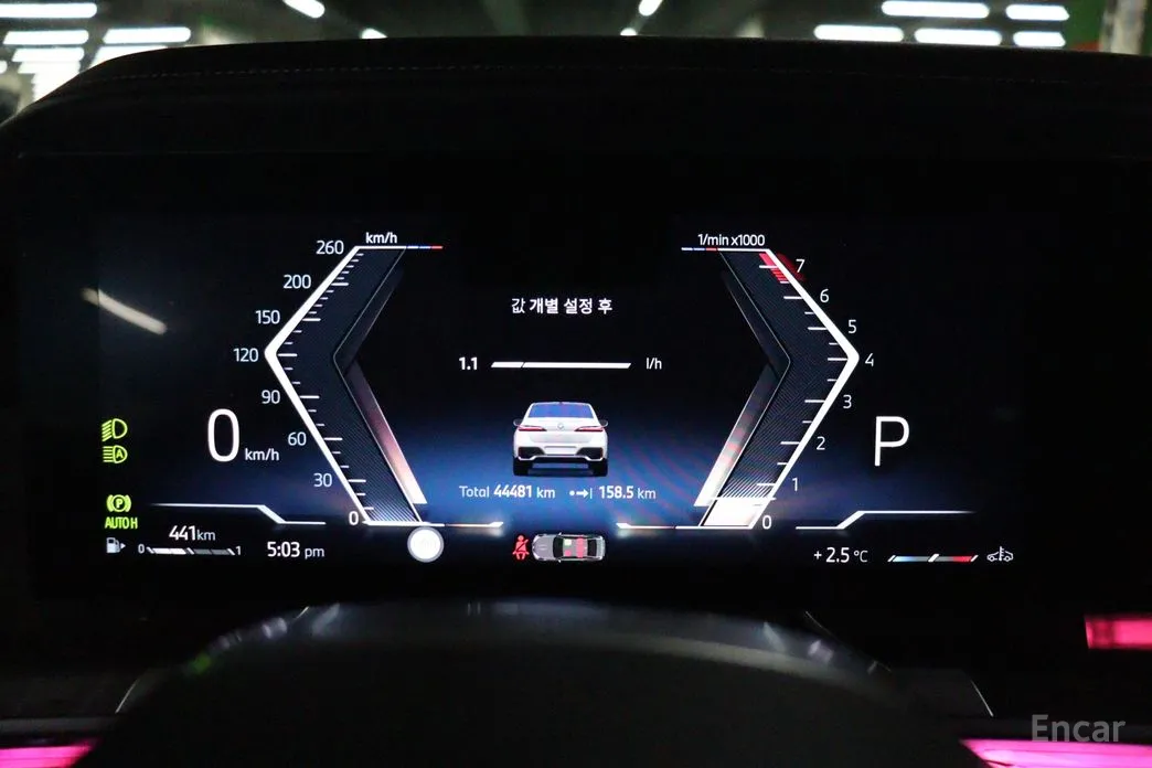 BMW 7 Series 2022 740i xDrive M Sport