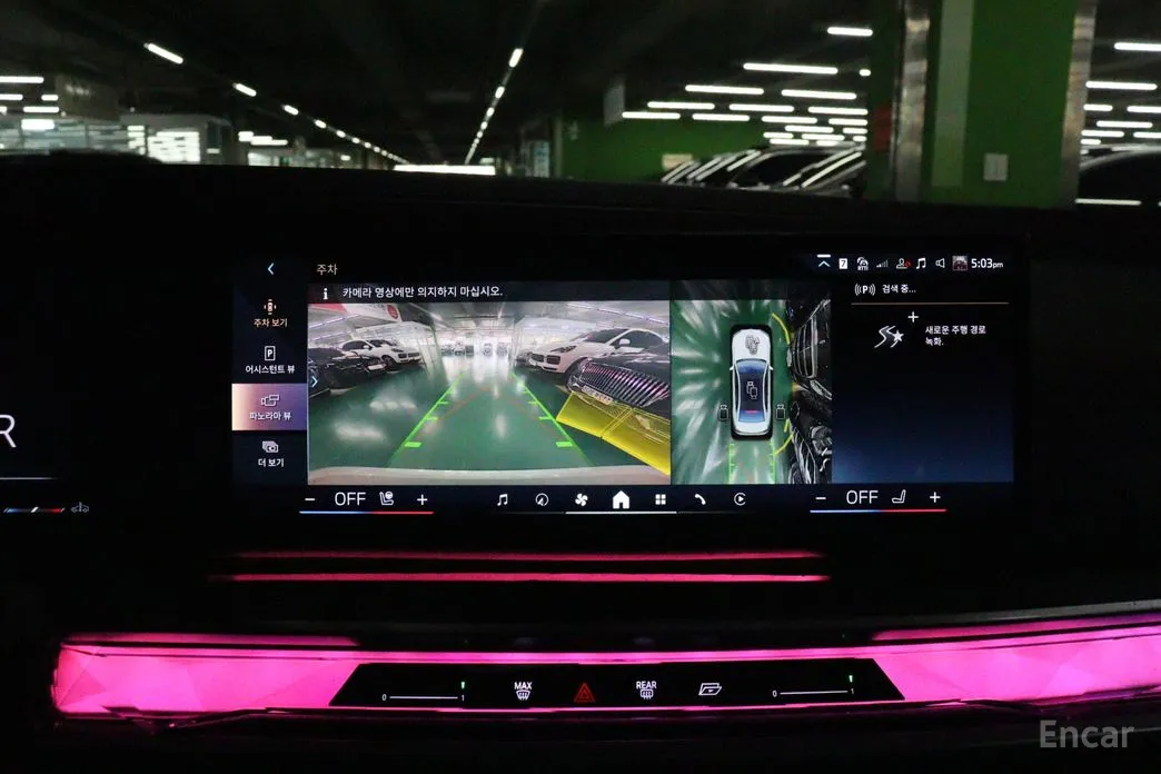 BMW 7 Series 2022 740i xDrive M Sport