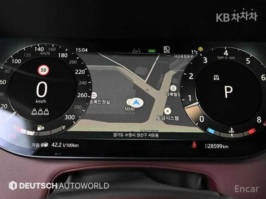 Land Rover Range Rover 2022 P530 Autobiography Long Wheel Base