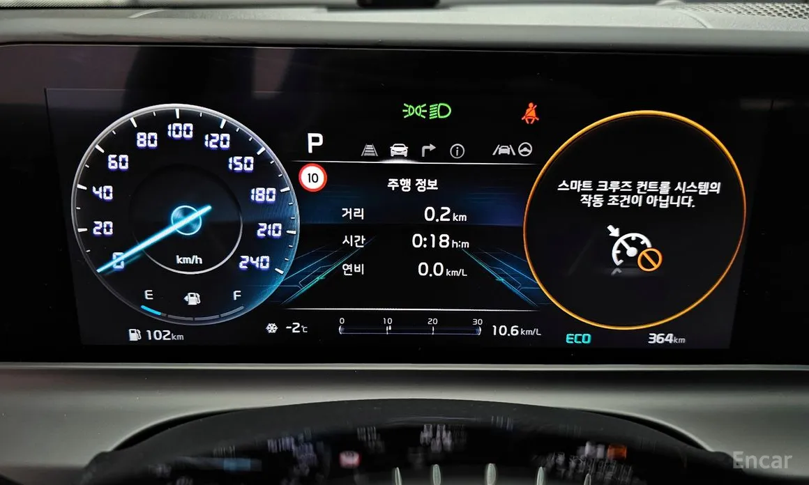 Kia Seltos 2022 Gasoline 1.6 Turbo 2WD