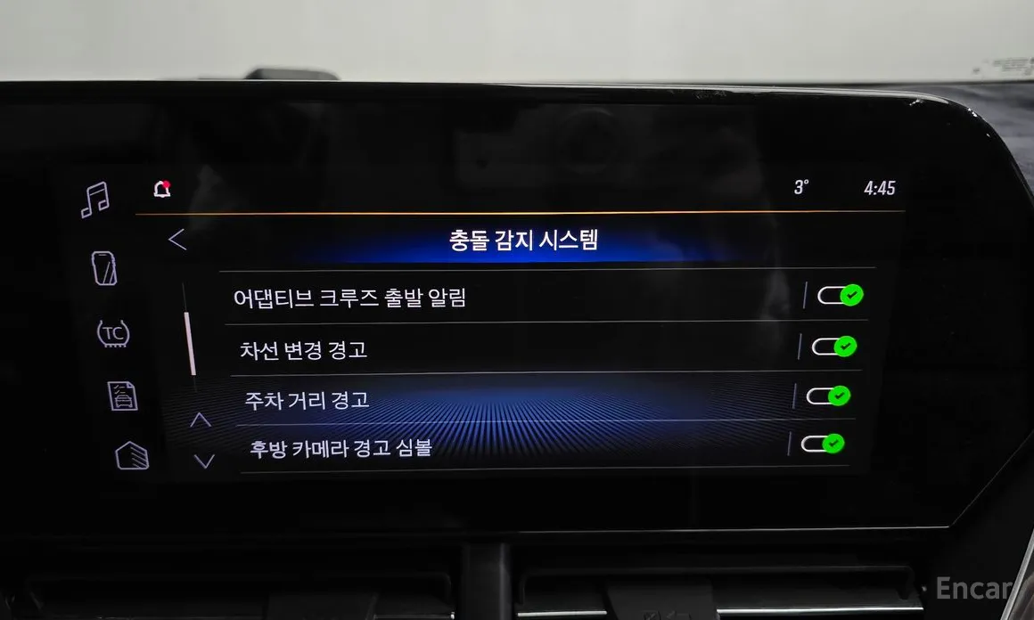 Chevrolet Trax 2023 1.2 RS