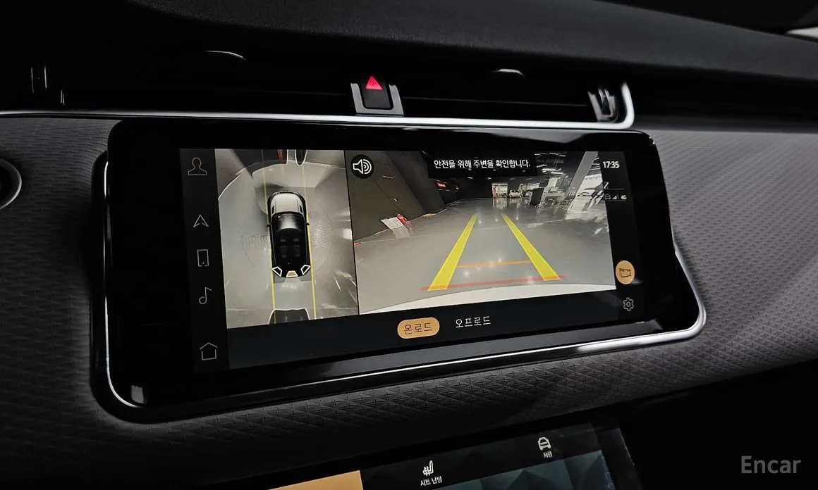 Land Rover Range Rover Evoque 2019 P250 S