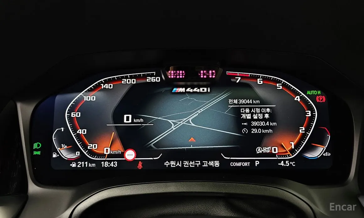 BMW 4 Series 2021 M440i xDrive Coupe