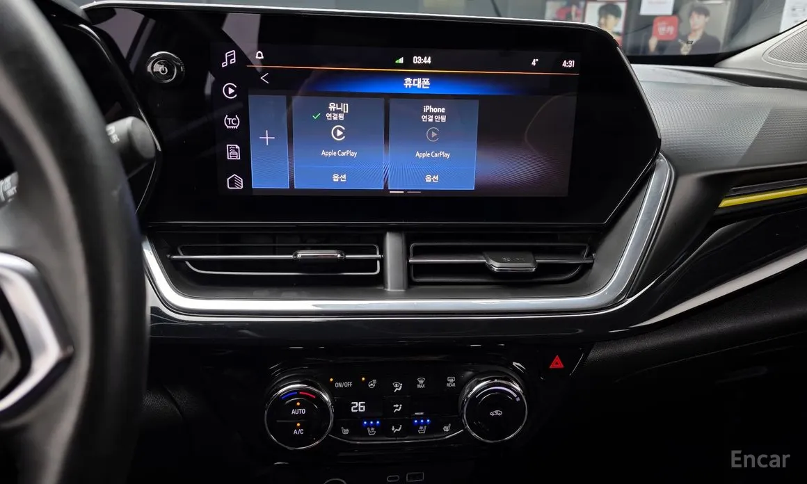 Chevrolet Trax 2023 1.2 ACTIV