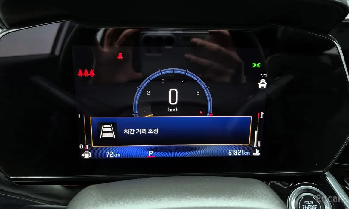 Chevrolet Trax 2023 1.2 ACTIV