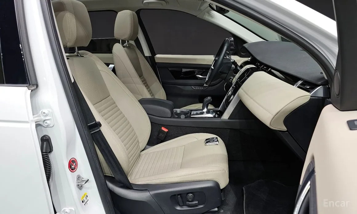 Land Rover Discovery Sport 2020 P250 Dynamic SE