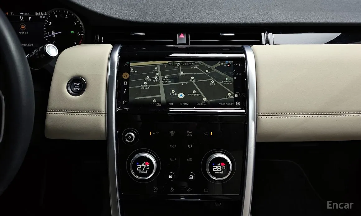 Land Rover Discovery Sport 2020 P250 Dynamic SE