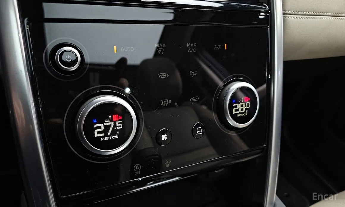 Land Rover Discovery Sport 2020 P250 Dynamic SE