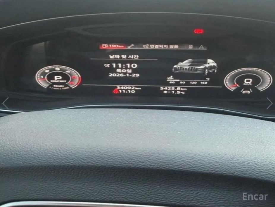 Audi Q7 2016 45 TDI Quattro Premium