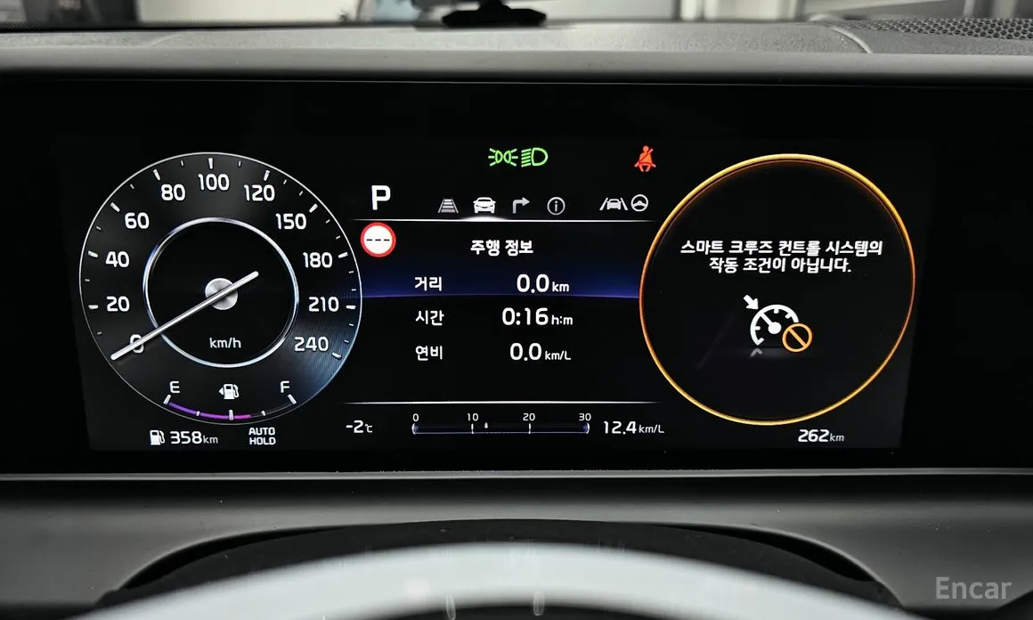 Kia Seltos 2022 Gasoline 1.6 Turbo 2WD