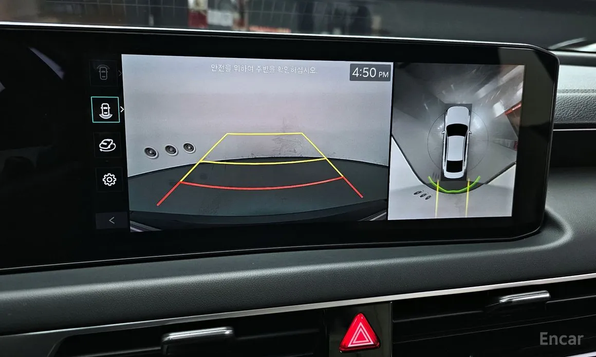 Kia K8 2024 2.5 Gasoline 2WD