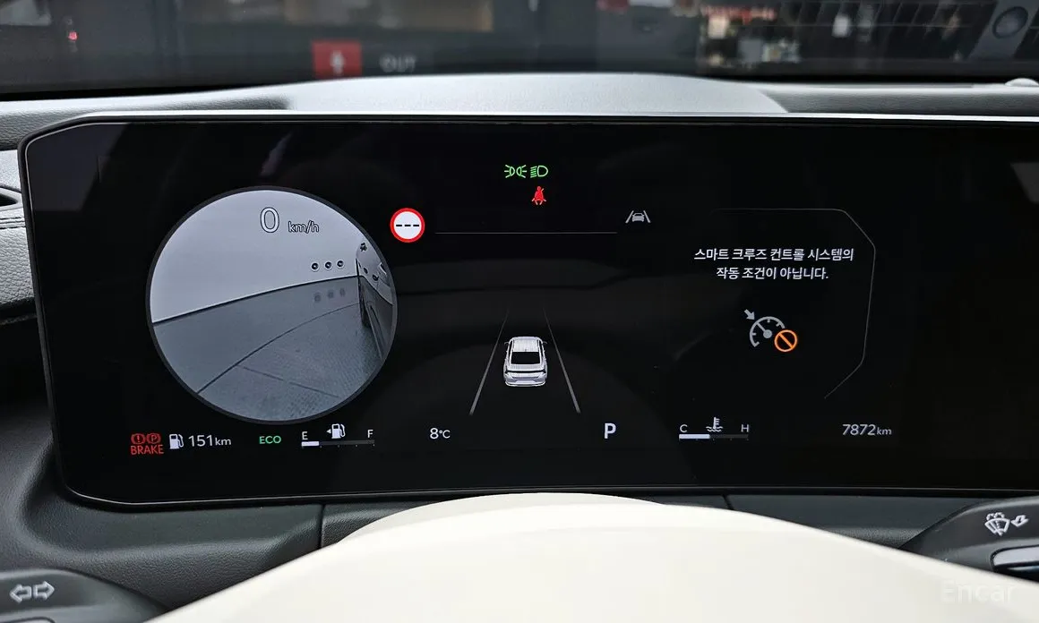 Kia K8 2024 2.5 Gasoline 2WD