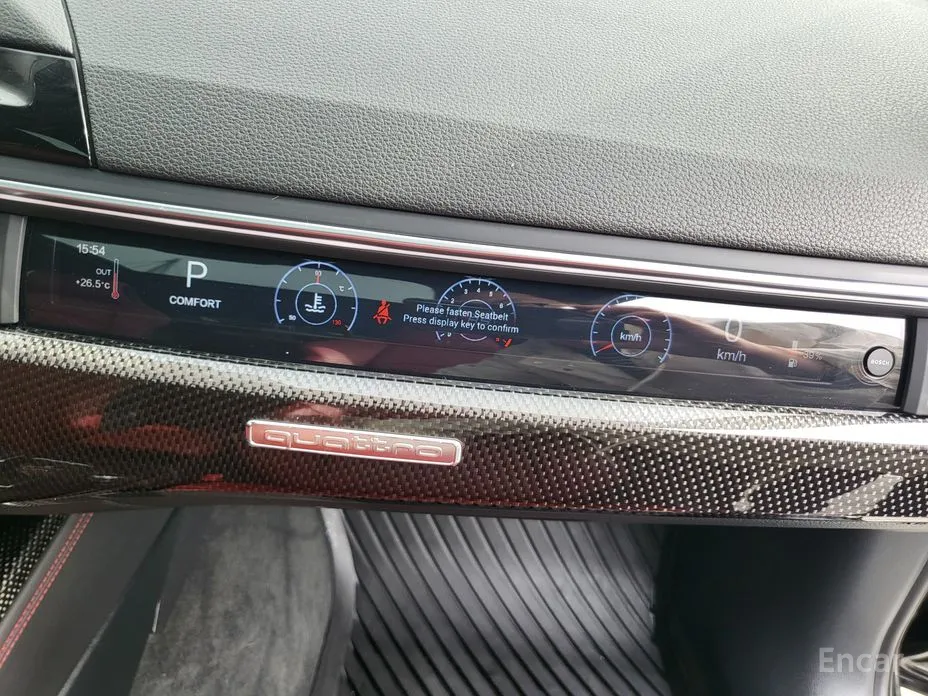 Audi S4 2021 3.0 TFSI Quattro