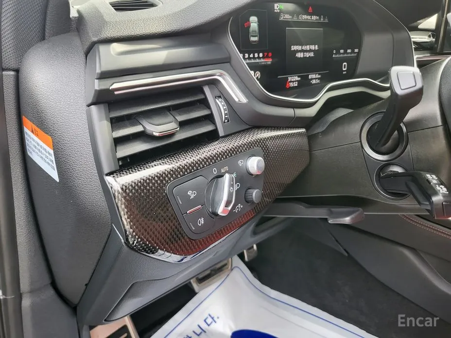 Audi S4 2021 3.0 TFSI Quattro