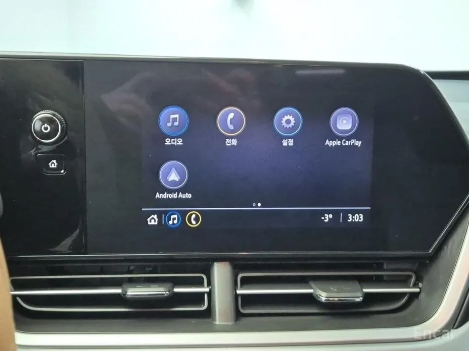 Chevrolet Trax 2023 1.2 LS