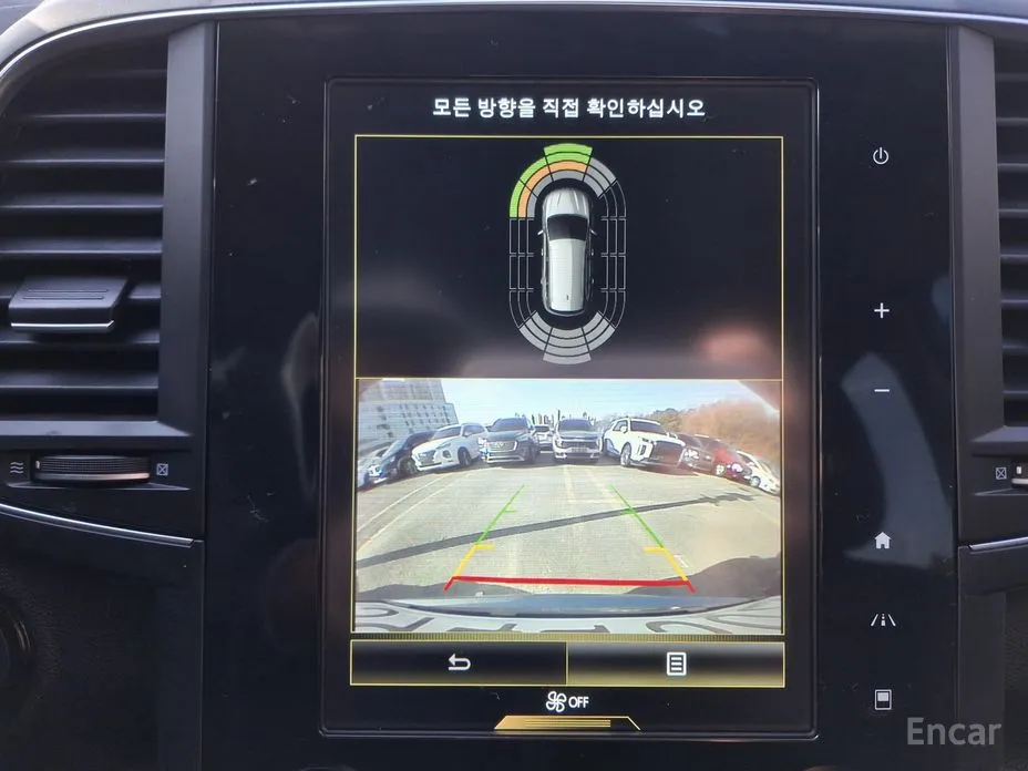 Renault QM6 2019 2.0 LPe LE Signature 2WD