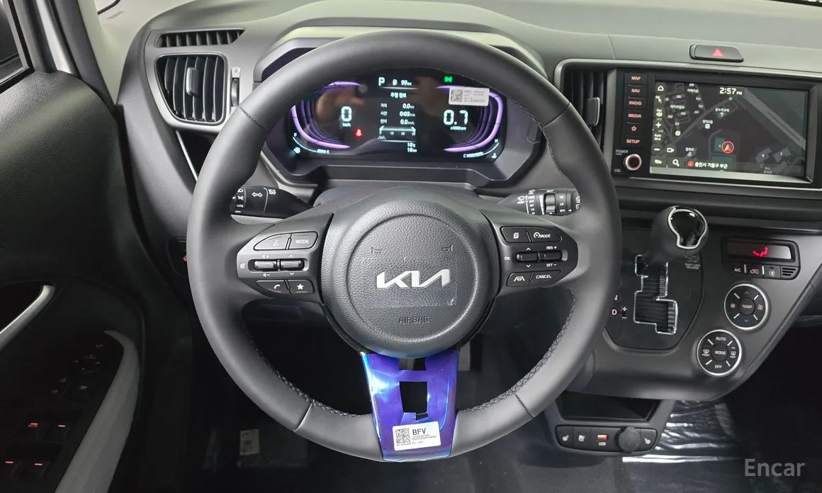 Kia Ray 2022 Signature