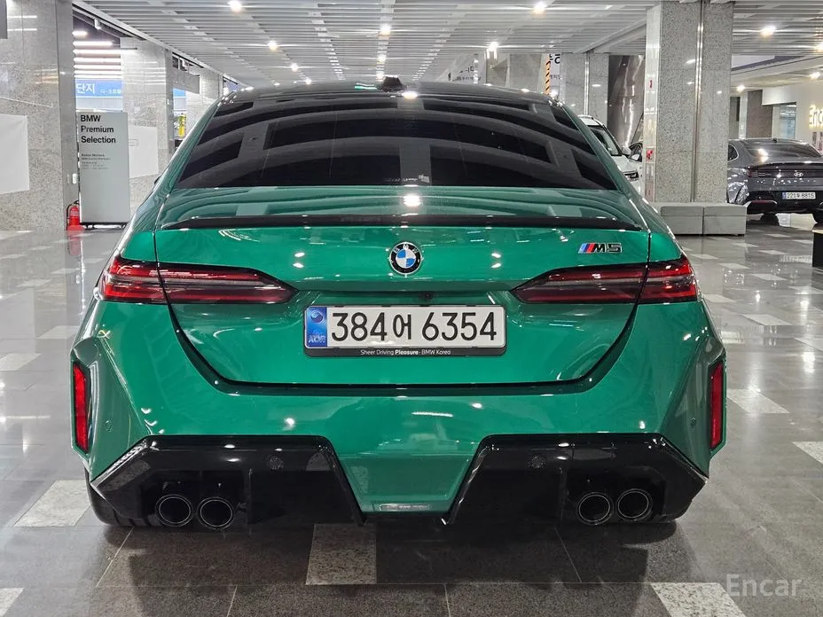 BMW M5 2024 M5 Sedan