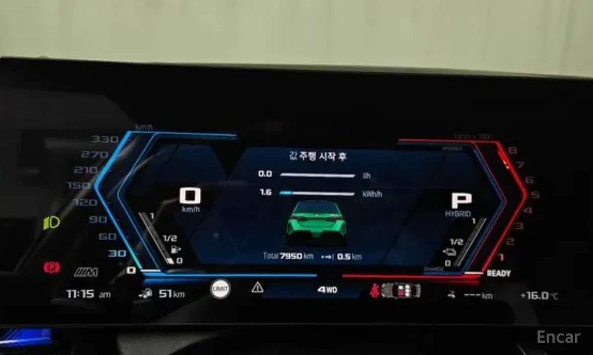 BMW M5 2024 M5 Sedan