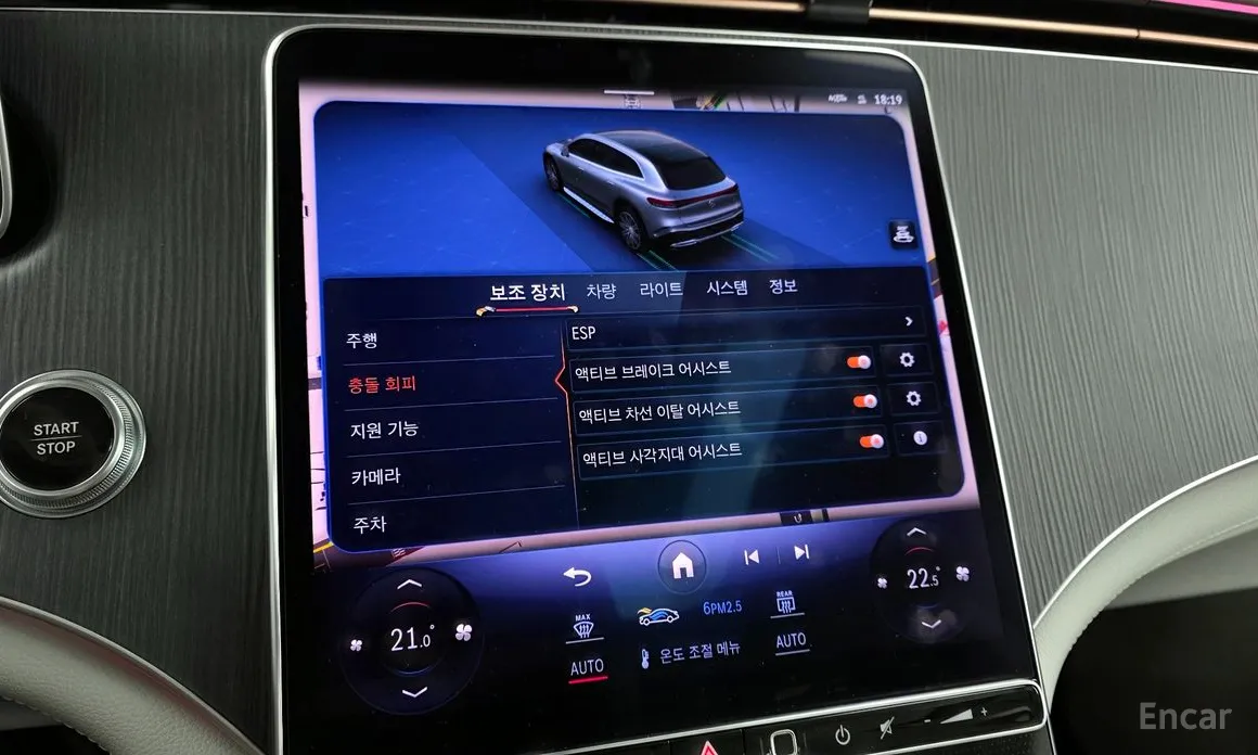 Mercedes-Benz EQS 2023 EQS450 4MATIC