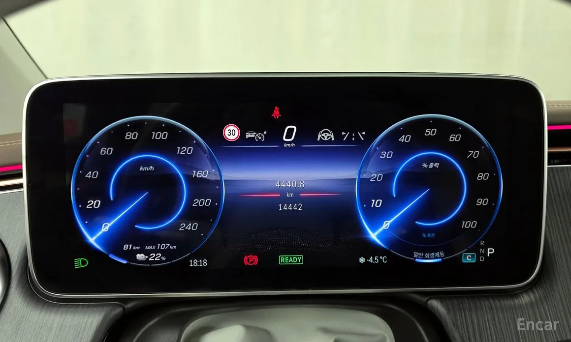 Mercedes-Benz EQS 2023 EQS450 4MATIC