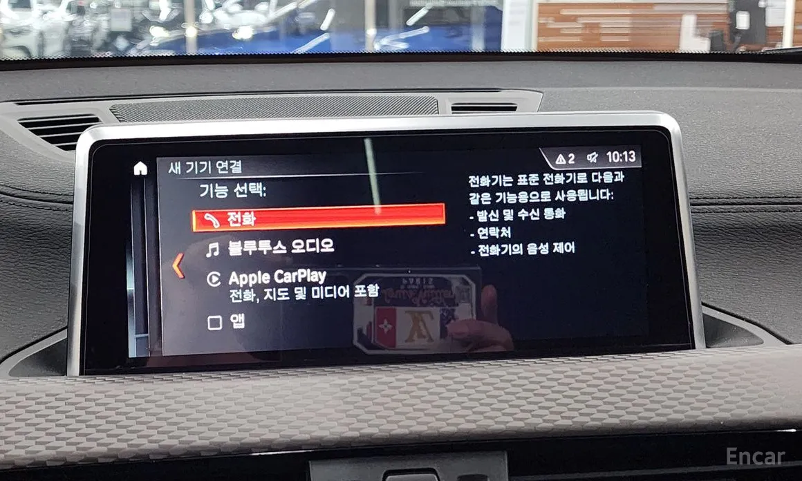 BMW X2 (F39) 2018 xDrive20i M Sport