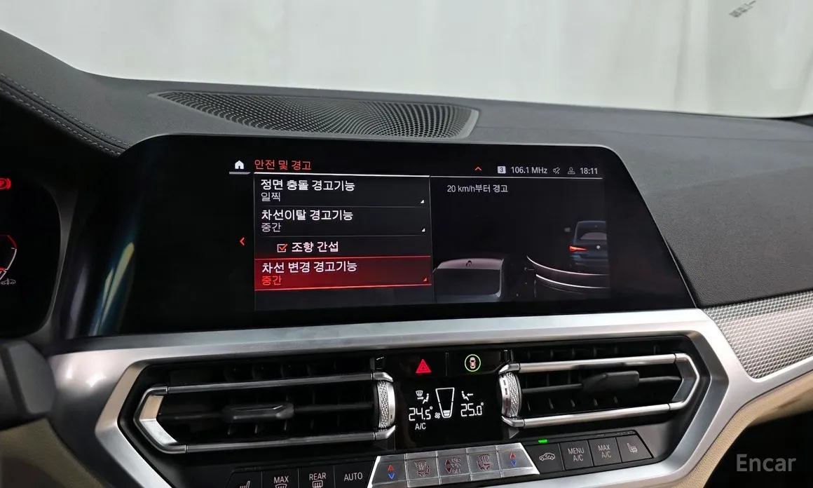 BMW 4 Series 2021 420i M Sport Coupe