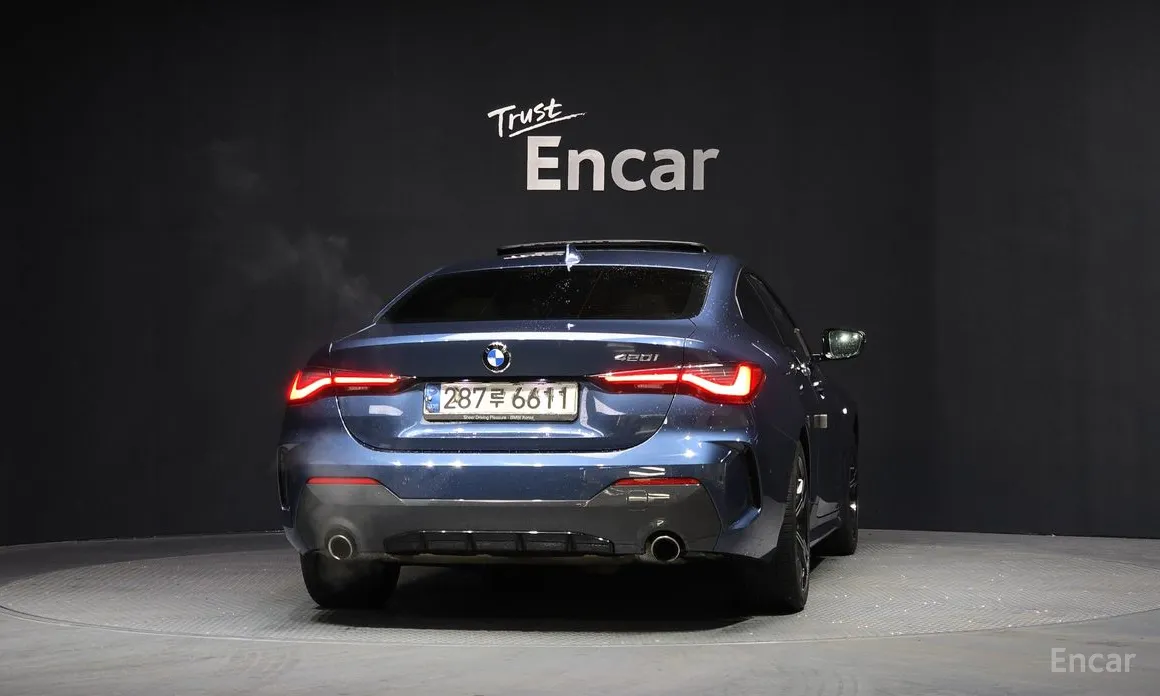 BMW 4 Series 2021 420i M Sport Coupe