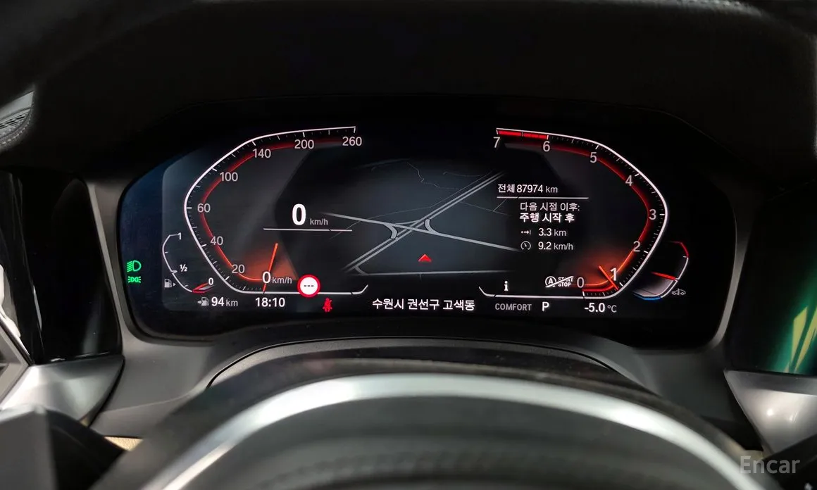 BMW 4 Series 2021 420i M Sport Coupe