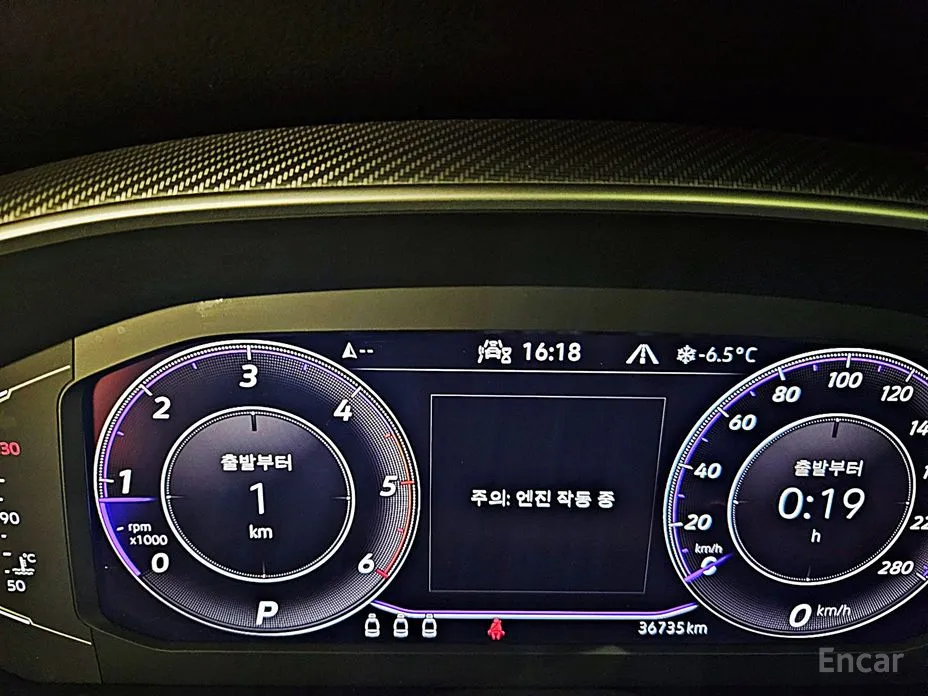 Volkswagen Arteon 2018 2.0 TDI Prestige