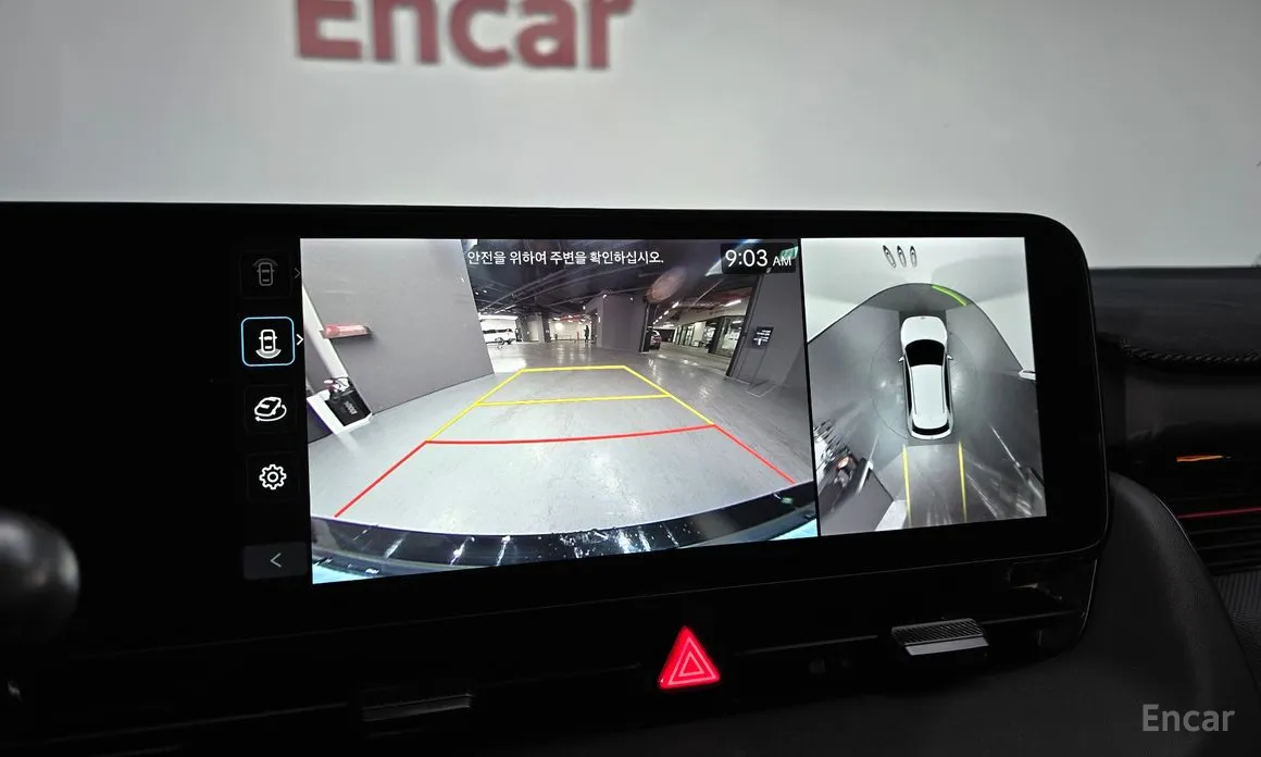 Hyundai Ioniq 5 2024 Long Range AWD