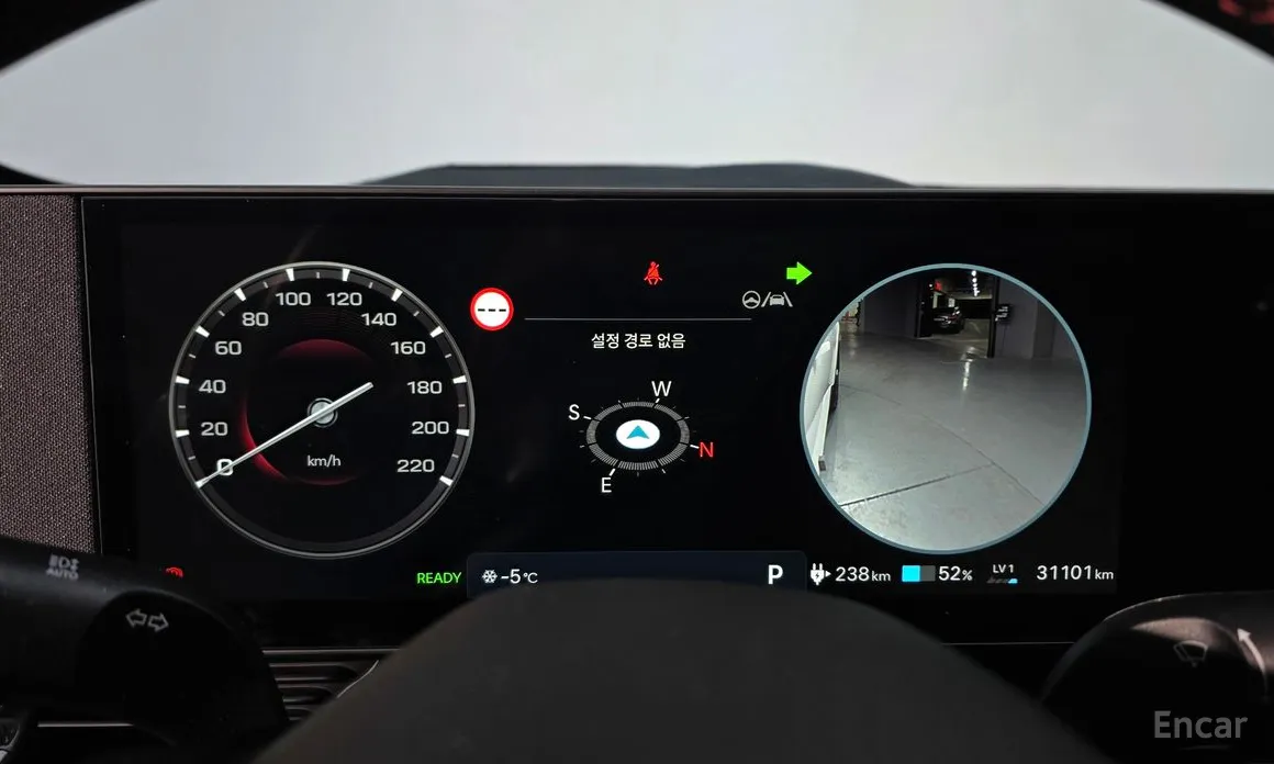 Hyundai Ioniq 5 2024 Long Range AWD