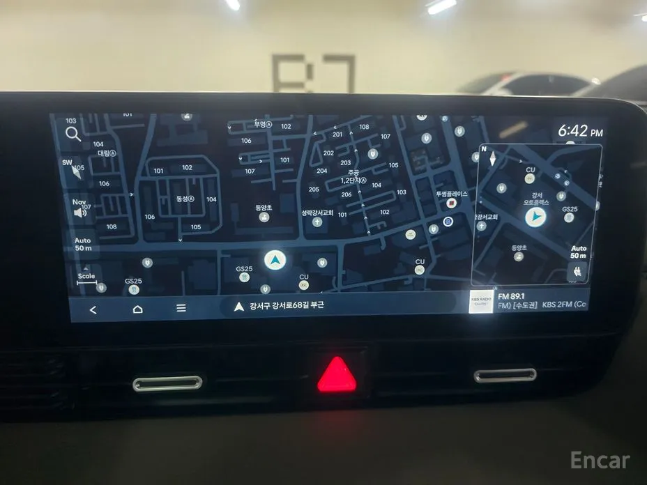 Hyundai Ioniq 5 2024 Long Range