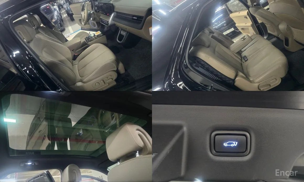 Hyundai Ioniq 5 2024 Long Range