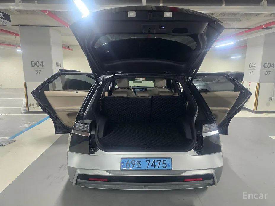 Hyundai Ioniq 5 2024 Long Range