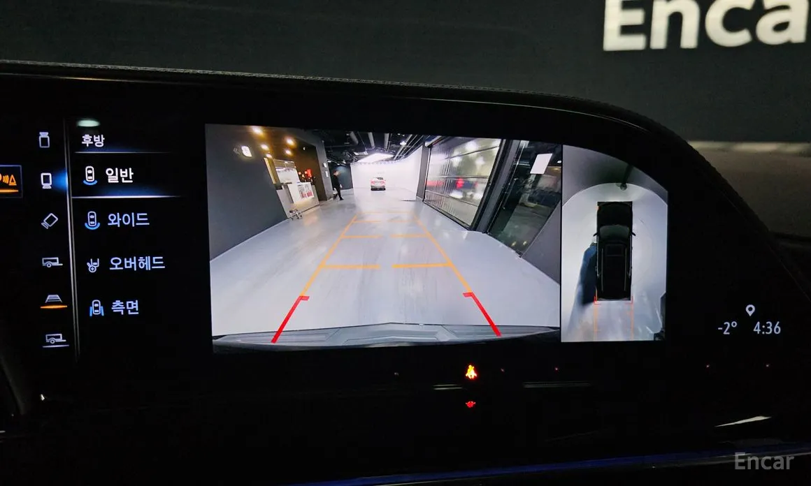 Cadillac Escalade 2021 6.2