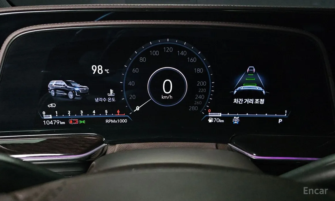 Cadillac Escalade 2021 6.2