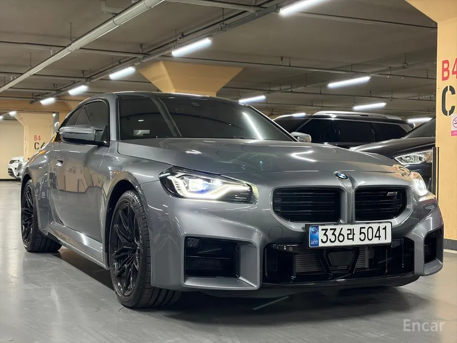 BMW M2 2023 M2 Coupe