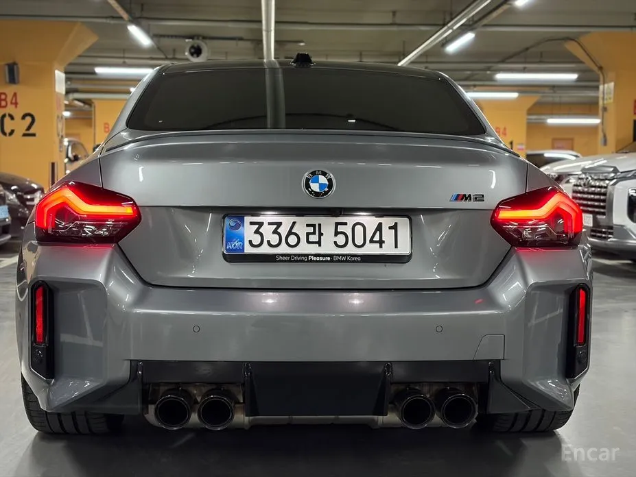 BMW M2 2023 M2 Coupe